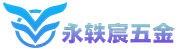 隧道门禁系统